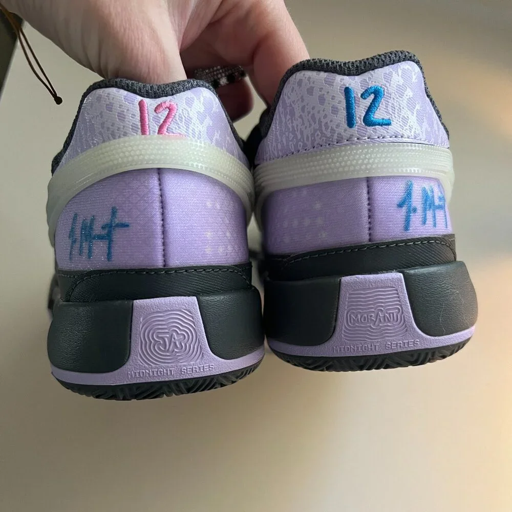Nike kids ja